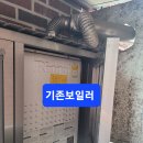 사림동102 이미지