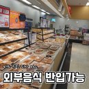 스토리아지트 이미지