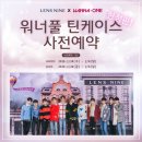 더봄안경 이미지