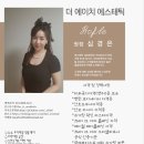 에이치메디컬 이미지