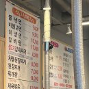 주원정육식당 이미지