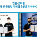 프라임PC 이미지