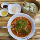망향비빔국수청주서원구점