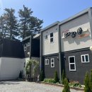 더담은펜션 이미지