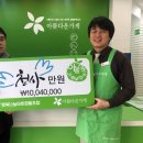 협동마트 이미지