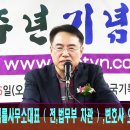변호사오병주법률사무소