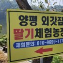 원덕농장 이미지