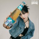 에스파 카리나 맥주(KRUSH) 모델 새로 뜬 사진 이미지