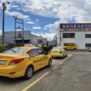 상모사곡동 주민정보이용실 | 대구북구 운전면허, 빠르고 싸게 따는 비법! 셔틀 운행과 친절한 강사님까지 완벽 정리