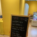 견식도락 부산시청점 이미지