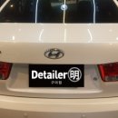 디테일러 명 구미점 이미지