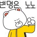 J-PT 이미지