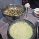 대구소막창 홍봉근꼼장어 | 단양 막창 맛집｜인심 미쳤던 대구소막창 홍성근부산꼼장어 내돈내산!