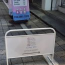 세컨드비피디 이미지