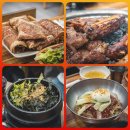 육장갈비 대전삼성점