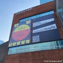 마포-현장-마포-1602 | 서울 상암동 무료 영화 관람이 가능한 곳 서울 이색 데이트코스 추천 한국영상자료원