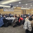 인천이음고등학교 이미지