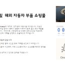 케이지엘 이미지