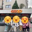 동신식자재마트 이미지