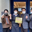 파리바게뜨 단양매포점 이미지