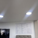 안양 범계 속눈썹펌 | 범계속눈썹펌 • 자연스러운 컬 '바론네일&속눈썹'후기