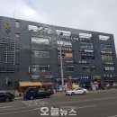 간석역 북광장 이미지