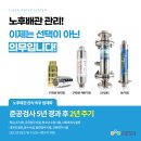 장터부식 이미지