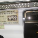 애드케이 이미지