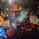 비타민캠핑장 이미지