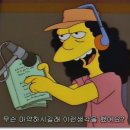 광적주유소 이미지