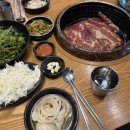 배밭갈비 이미지