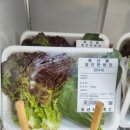 하랑축산 이미지