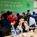 외산중학교 이미지