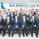 한국가스안전공사 - 20125 | 한국가스안전공사