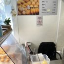 자미당 홍대점 네이버블로그