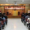 74 아시아경제