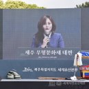 제주도 영장소리-진토굿파는소리 이미지