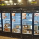 담꾹안양 이미지