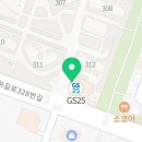 부영 화성경희 태권도 이미지