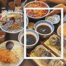 대조1리 이미지