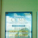 대상(주)천안공장 이미지