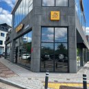 유고이파크 이미지