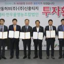 법인전북주 이미지