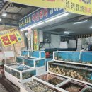대구 칠성시장 '사천만수산물백화점' 후기