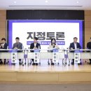 이영하의원 네이버블로그