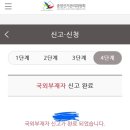 지유자전거 네이버블로그