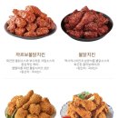 멕시카나시흥 이미지