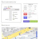 6008 티스토리