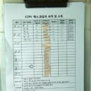 행복을나누는도시락 이미지