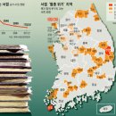 군청서점 네이버블로그